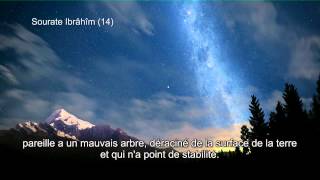 14 Sourate Ibrahim  Nasir AlQatami Soustitres [upl. by Samohtnhoj]