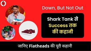 FlatHeads Success Story  Know the story of flatheads Featured in Shark Tank India Season 2 [upl. by Normi]