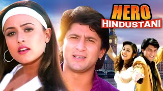 Hero Hindustani 1998  Superhit Hindi Comedy Movie  Arshad Warsi Namrata Shirodkar Paresh Rawal [upl. by Tiersten]