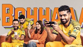 Babar Azam x Dur e Fishan New Ad  Ufone 4G  Peshawar Zalmi PSL 9 2024 babarazam durefishan [upl. by Ursala]