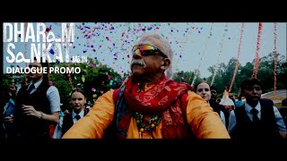 Neelanand Baba Promo  Dharam Sankat Mein  In Cinemas 10th April [upl. by Ariadne559]