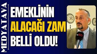 Memur ve emekli için zam oranları belli oldu  Murat Bal ekonomi haber [upl. by Carina]