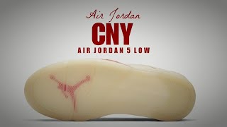 Air Jordan 5 Low CNY 2021 DETAILED LOOK  OFFICIAL RELEASE DATE [upl. by Lyndel]