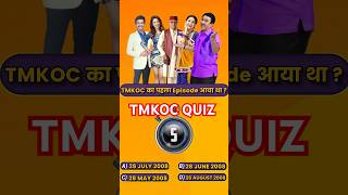 taarakmehtakaooltahchashmahquiz [upl. by Salb697]