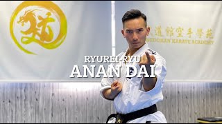 No2 Ryureiryu  Anan Dai｜劉衛流 安南大｜文武道館空手學苑 ManBudokan Karate Academy｜ [upl. by Pubilis981]