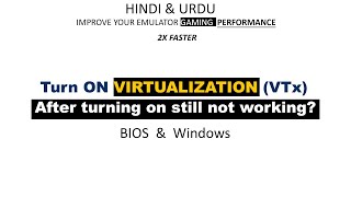 virtualization technology enabled but not working Fix  Bios amp Windows  Hindi [upl. by Barna]