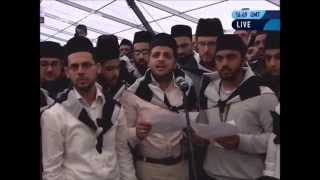 Tarana  Hum Mujahid Tere  UK Ijtema 2014  Islam Ahmadiyya [upl. by Lamont]