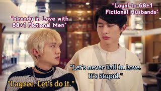 Only Fools Fall in Love  BL Edition [upl. by Laney]