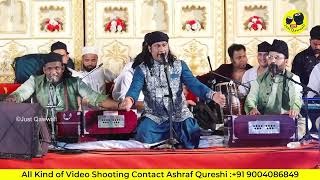 Hamsar Hayat Qawwali 2023  Mohammad Na Hote toh Kuch Bhi Na Hota hamsarhayat qawwali [upl. by Nohsauq]