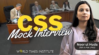 CSS Mock Interview  Noor ul Huda  Tips amp Tricks  World Times Institute  Full Mock Interview [upl. by Fuller]