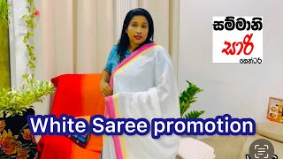 White Saree promotion 0805 [upl. by Nysila431]