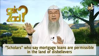 Scholars who say Mortgage loans are permissible in the land of disbelievers  Assim al hakeem [upl. by Josee]