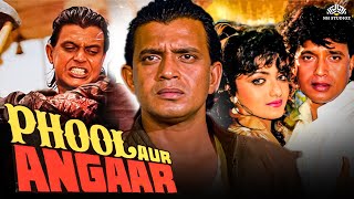 Phool Aur Angaar Full Movie  Mithun Chakraborty Shanti Priya Paresh Rawal  Best action movies [upl. by Adrien]