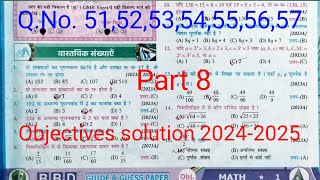 BBD Guide math class 10th chapter 1 vastvik sankhyaen objectives hal [upl. by Hisbe]