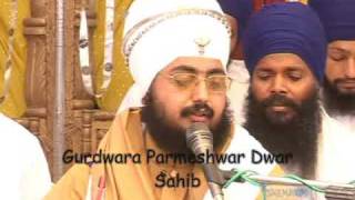 Shahidi Guru Arjun Dev Ji Sant Baba Ranjit Singh Ji Dhadrian Wale Part 7 [upl. by Somar]