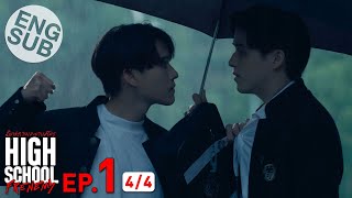 Eng Sub High School Frenemy มิตรภาพคราบศัตรู  EP1 44 [upl. by Sheffield]