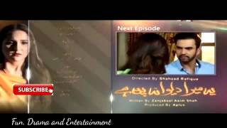 Ye Mera Deewanapan Hai Next Episode 41 Promo [upl. by Rehoptsirhc]