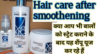 loreal Xtenso care review  loreal professional  hair care after smoothening amp hair straightening [upl. by Debra]