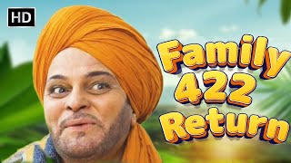 Gurchet Chitarkar Punjabi Comedy Movie  Family 422 Return  Full Movie  New Punjabi Movie 2024 [upl. by Wilhelm]