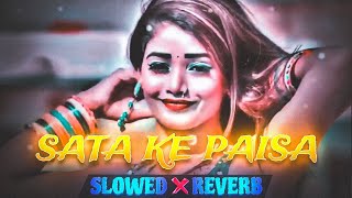 video  satta ke paisa bihan deva ka lofi song  Love Lofi 01 lofisongs [upl. by Euridice]