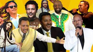 የተመረጡ ተወዳጅ ዘፈኖች Best Ethiopian AMHARIC Music Mix GOSAYE EYOB MEKONENABDU KIYARJANO BANDHELEN [upl. by Nido]