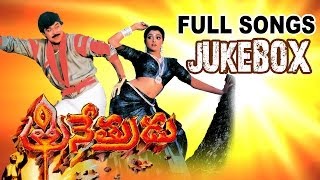 Trinetrudu త్రినేత్రుడు Movie Full Songs Jukebox  Chiranjeevi Bhanupriya [upl. by Anitsrihc]