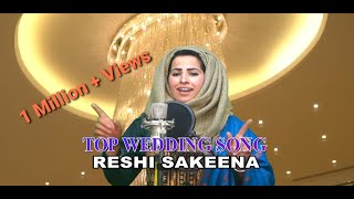 Reshi Sakeena  Top Wedding Song  Kashmiri Wedding [upl. by Aninaig]