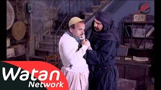 مسلسل رجال العز ـ الحلقة 26 السادسة والعشرون كاملة HD  Rijal Al Ezz [upl. by Kra]