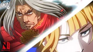 Sasaki Kojiro VS Poseidon  Record of Ragnarok  MultiAudio Clip  Netflix Anime [upl. by Symons52]