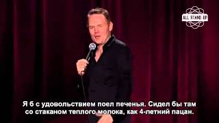 Bill Burr — want a cookie [upl. by Barrington995]