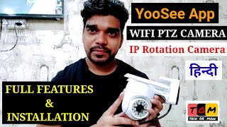 Yoosee wifi Ptz Camera Features and installation Best Cctv camera  IP Wifi Camera Pan Tilt Camera [upl. by Heidi]