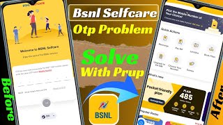 Bsnl Selfcare App Registration Problem  Bsnl Selfcare App Login Problem bsnlselfcare [upl. by Ashley]