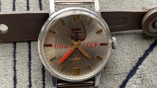 Watch POBEDA Hammer and Sickle 60 years of the Union Soviet Socialist Republics 19171977 Победаuhr [upl. by Sirapal]