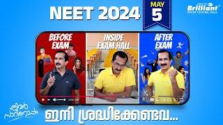 Before Exam ➨ Exam Hall ➨ After Exam  Important Instructions  Chat with Sivan sir  Episode  93 [upl. by Orfinger]