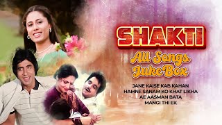 Jaane Kaise Kab Kahan Amitabh Bachchan  Smita Patil  Shakti 1982 All Songs Jukebox 4K Video [upl. by Ennoirb]