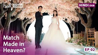 Love Debt and Family  A Messy Marriage Proposal  HELLO MR GU【HINDI DUB 】Chinese Drama [upl. by Moon]