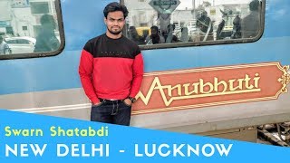 Indian Railways Shatabdi Express Anubhuti Coach Journey [upl. by Attenehs]