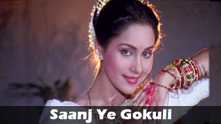 Saanj Ye Gokuli  Asha Bhosle amp Shridhar Phadke Classic Marathi Song  Ashwini Bhave  Vazir Movie [upl. by Nnylrefinnej]