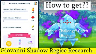 SHADOW LUGIA amp NEW TEAM ROCKET LEADER SHADOW POKEMON IN POKEMON GO [upl. by Ellener]