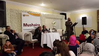 Khalid Masood Part2  Slough Mushaira 29Mar18 [upl. by Sadnac]