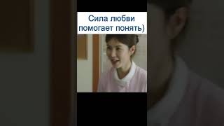 Читает мысли пациента😮 дорама Приморская деревня ЧаЧаЧа [upl. by Jeramie]