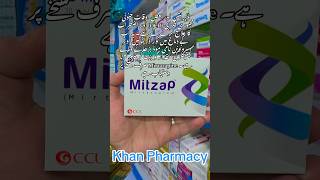 tablet Mirtazapine 30 mg for depression [upl. by Philine]