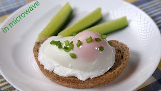 Poached egg in microwave [upl. by Odlawso]