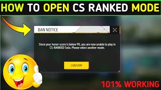 How to unban cs ranked in free fire  clash squad ranked ko unbanned kaise kare  ban notice [upl. by Burta]