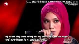 Asian Wave 20120912  Shila Amzah  Set Fire To The Rain [upl. by Naujak948]