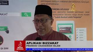 Aplikasi BizZakat  TV AlHijrah [upl. by Jerrold]