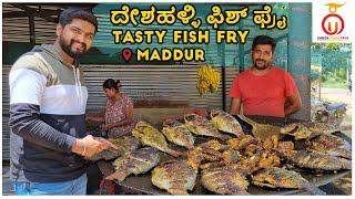 Deshahalli Fish Tawa Fry quotMadduruquot  The Best Fish Fry  Kannada Food Review [upl. by Heger]