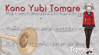 Kakegurui Season 2 Opening – Kono Yubi Tomare Trombone [upl. by Anawed]