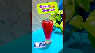 Kokam Sarbat 😋 Kokam Sharbat Recipe  Kokam juice😃shorts [upl. by Anerev]