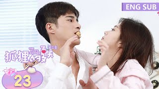 ENG SUB《狐狸的夏天第二季 The Foxs Summer Season 2》EP23 大结局——主演：谭松韵、姜潮  腾讯视频青春剧场 [upl. by Eidac]